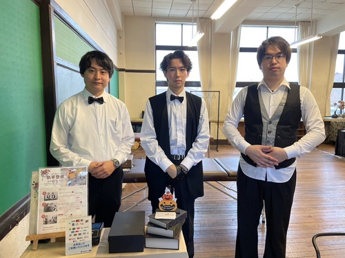 執事整体を出店しました