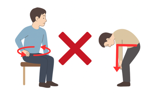 ヘルニアの禁忌動作