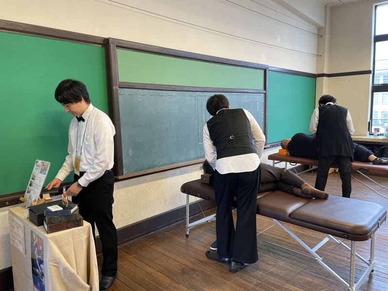 執事整体の様子